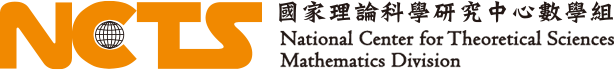 ncts logo ncts logo